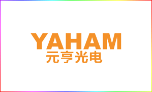 元亨光电中标贵州最大LED显示屏项目