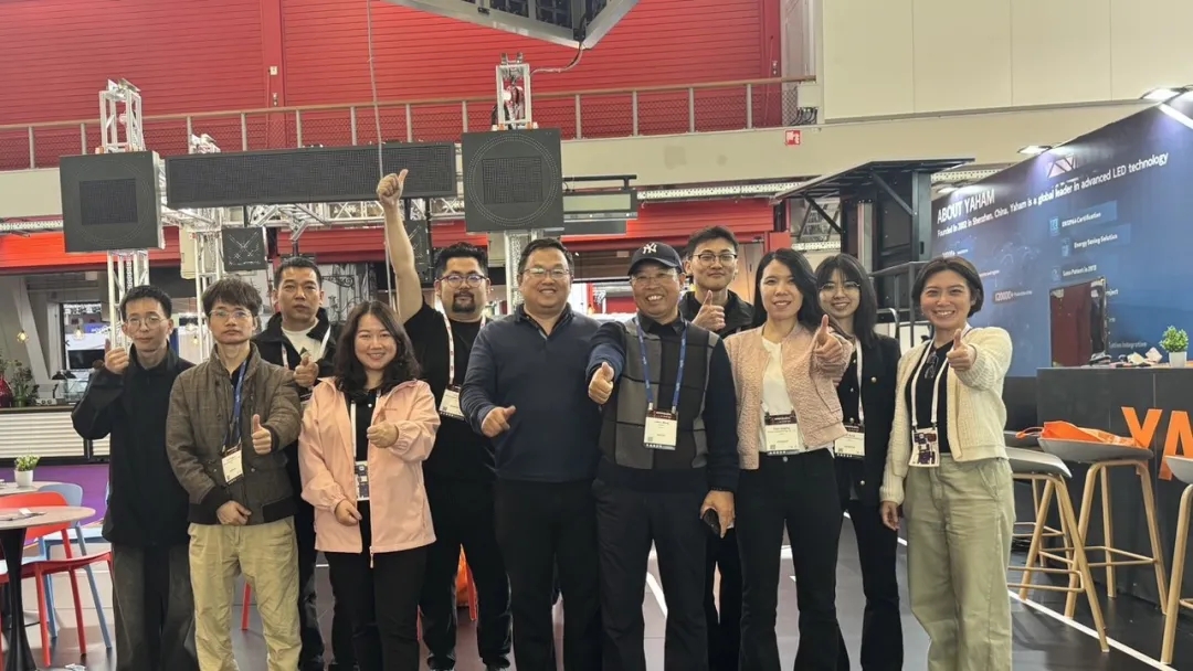 Intertraffic 2024丨元亨交通亮相荷兰阿姆斯特丹交通运输安全展览会 Intertraffic 2024丨元亨交通亮相荷兰阿姆斯特丹交通运输安全展览会