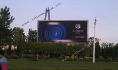 元亨光电与某知名传媒商达成多个LED广告屏项目